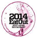 Eat Out Award High Reviews